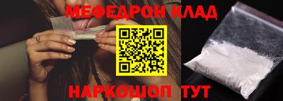 мдпв Краснознаменск