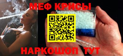 мдпв Краснознаменск