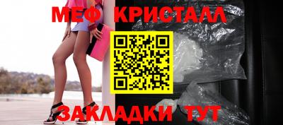гашиш Краснодар