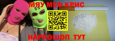 гашиш Краснодар
