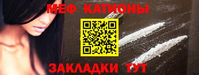 соль курить ск Краснокаменск