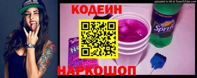 гашиш Краснодар