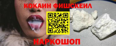 гашиш Краснодар