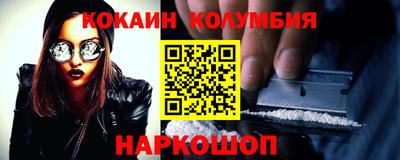 мдпв Краснознаменск
