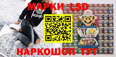 гашиш Краснодар