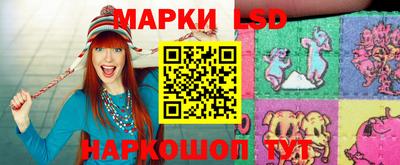 гашиш Краснодар