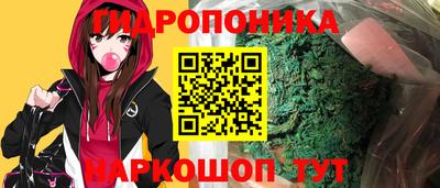 соль курить ск Краснокаменск