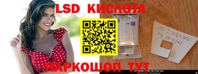 гашиш Краснодар