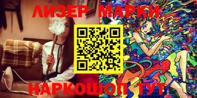 мдпв Краснознаменск