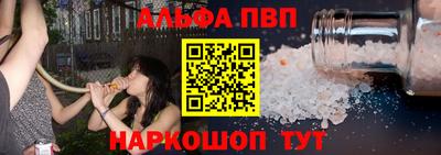 гашиш Краснодар