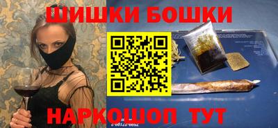 кокаин VHQ Кунгур