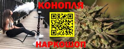 соль курить ск Краснокаменск