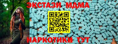 соль курить ск Краснокаменск