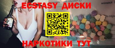гашиш Краснодар