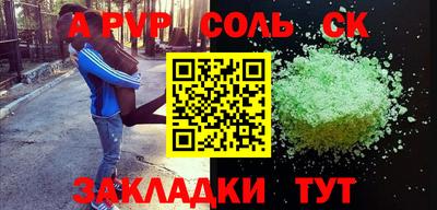 мдпв Краснознаменск