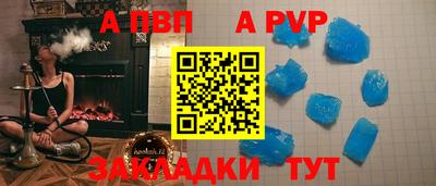 гашиш Краснодар