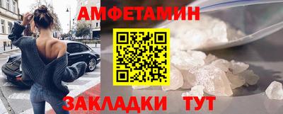 гашиш Краснодар