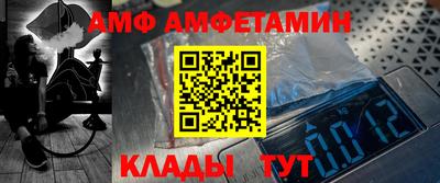 гашиш Краснодар