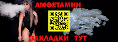 apvp Кумертау