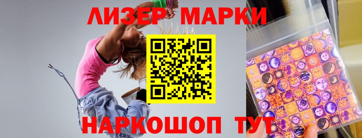 Лсд 25 экстази ecstasy  blacksprut как войти  Ишимбай  Вход с VPN  Лсд 25 экстази ecstasy 